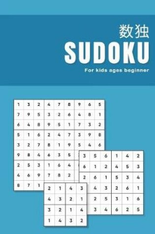 Cover of Sudoku for kids beginner
