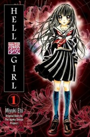 Cover of Hell Girl