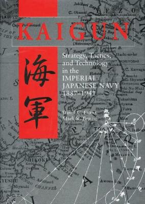 Book cover for Kaigun