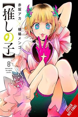 Cover of [Oshi No Ko], Vol. 8