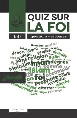 Book cover for Quiz sur la foi