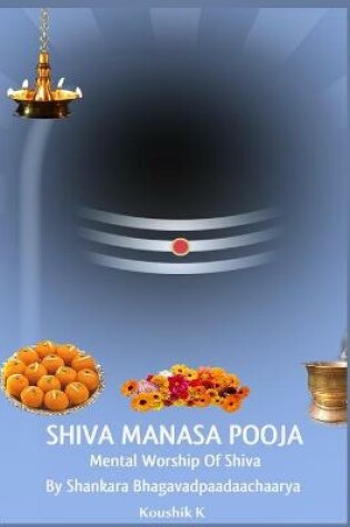 Cover of Shiva Manasa Pooja