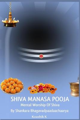 Book cover for Shiva Manasa Pooja