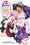 Book cover for Yuuna and the Haunted Hot Springs Vol. 22