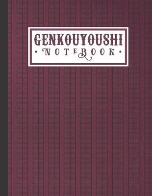 Book cover for Genkouyoushi Notebook