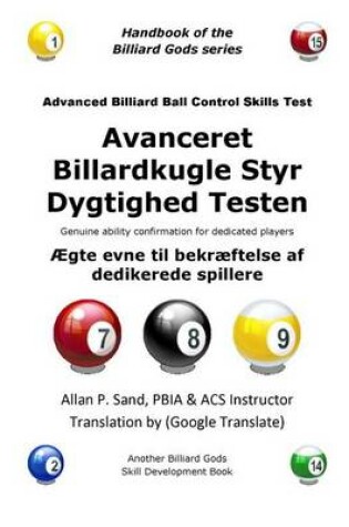 Cover of Avanceret Billardkugle Styr Dygtighed Testen