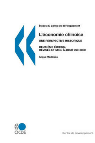 Cover of �tudes du Centre de D�veloppement L'�conomie chinoise