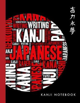 Book cover for Kanji Notebook