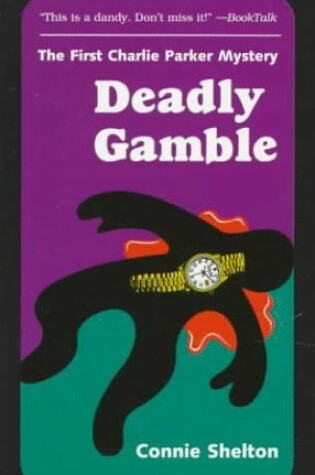 Cover of Deadly Gamble 1