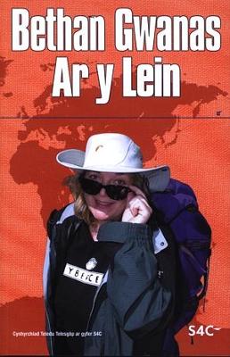 Book cover for Ar y Lein