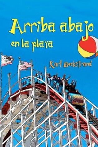 Cover of Arriba, abajo en la playa