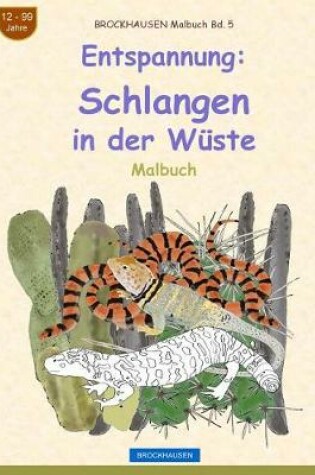 Cover of BROCKHAUSEN Malbuch Bd. 5 - Entspannung
