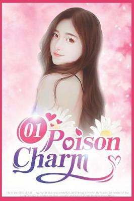 Cover of Poison Charm 1
