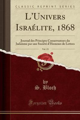 Book cover for L'Univers Israélite, 1868, Vol. 23