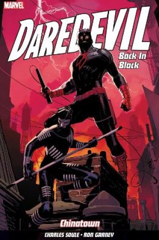 Cover of Daredevil Volume 1