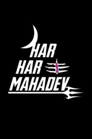 Cover of Har Har Mahadev