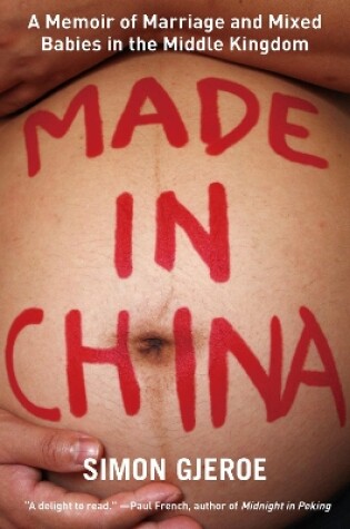 Cover of Made In China