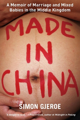 Cover of Made In China
