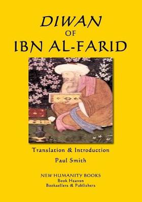 Book cover for Diwan of Ibn al-Farid