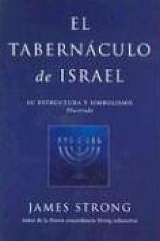 Cover of El Tabernaculo de Israel