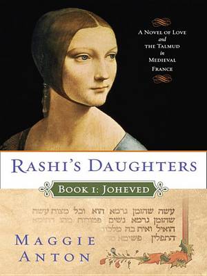 Book cover for Rashi's Daughters, Book I