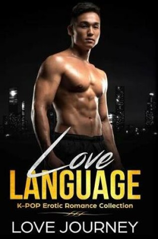 Cover of Love Language
