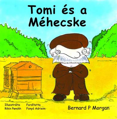 Book cover for Tomi Es a Mehecske