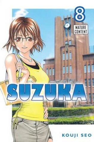 Cover of Suzuka 8