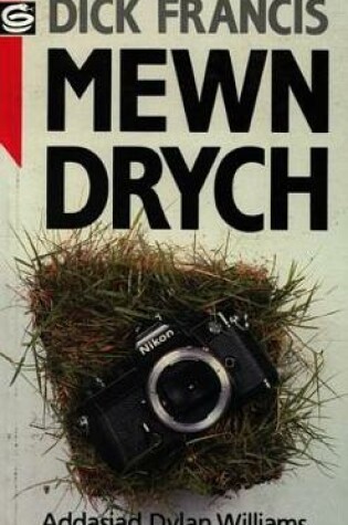 Cover of Mewn Drych