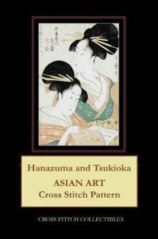 Cover of Hanazuma and Tsukioka