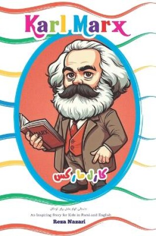 Cover of The Story of Karl Marx