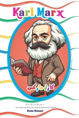 Book cover for The Story of Karl Marx