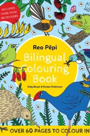 Cover of Reo Pēpi Bilingual Colouring Book