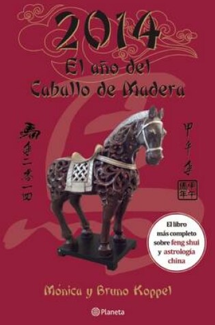 Cover of 2014: El Ano del Caballo de Madera