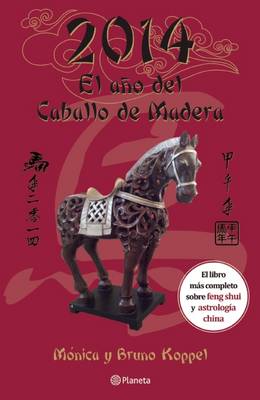 Book cover for 2014: El Ano del Caballo de Madera