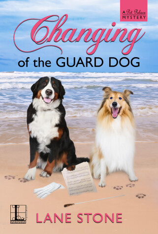 Book cover for Changing of the Guard Dog