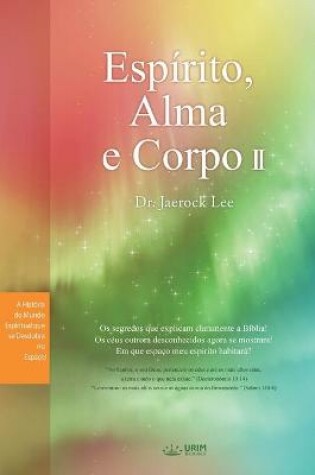 Cover of Espirito, Alma e Corpo II