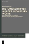 Book cover for Die Handschriften Aus Der Judaischen Wuste