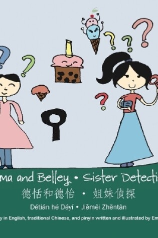 Cover of Emma and Belley-Sister Detectives