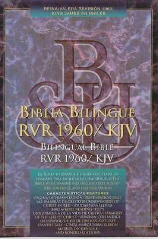 Cover of Bible Rvr 1960 Kjv Burgundy