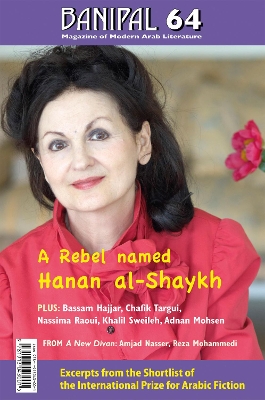 Book cover for A Rebel named Hanan al-Shaykh