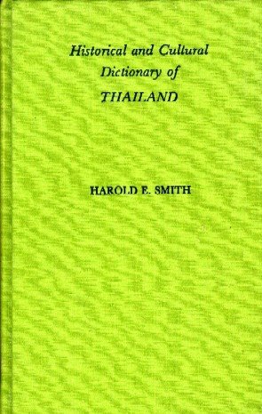 Book cover for Historical and Cultural Dictionary of Thailand