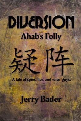 Book cover for Diversion