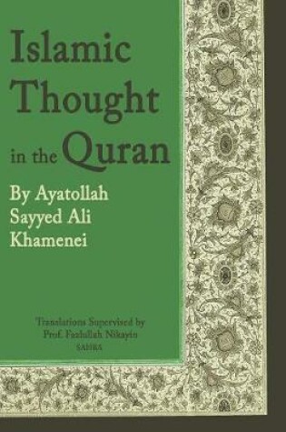 Cover of Islamic Thought in the Quran Eng