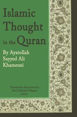 Book cover for Islamic Thought in the Quran Eng