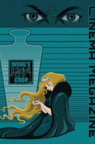 Cover of Weng's Chop Cinema Megazine #11