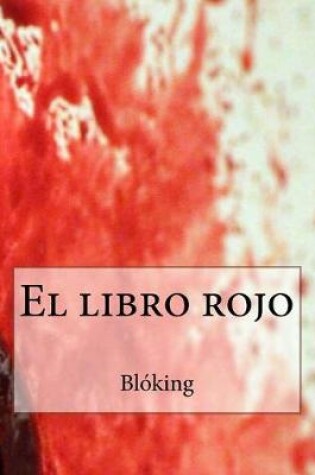 Cover of El libro rojo