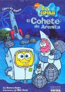 Book cover for El Cohete de Arenita