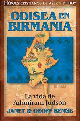 Cover of Odisea En Birmania