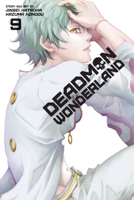 Cover of Deadman Wonderland, Vol. 9